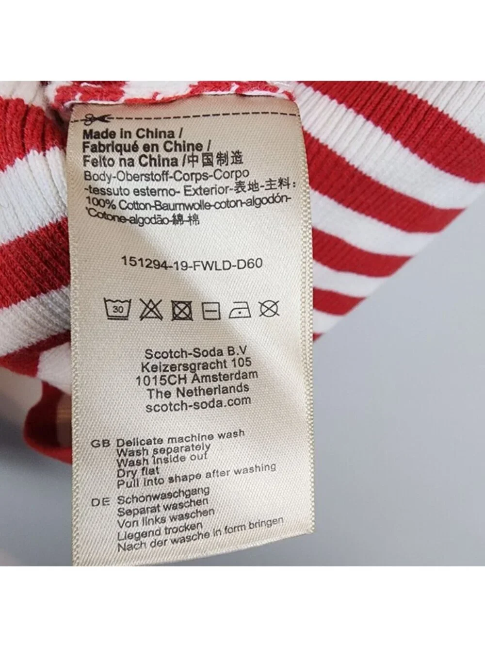 Scotch and Soda red white stripes turtleneck sweater sz XS stretchy